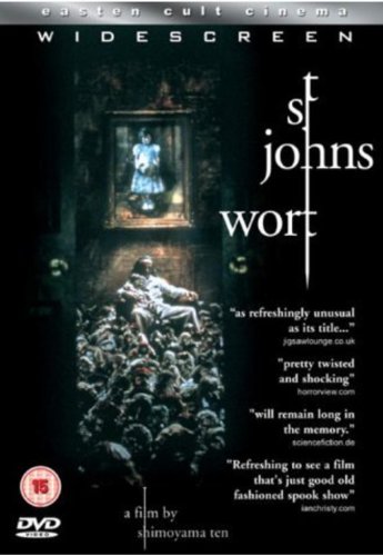 St John's Wort [Reino Unido] [DVD]