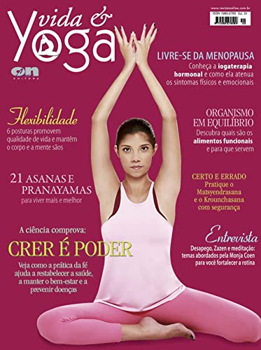 Vida e Yoga: Edição 20 (Portuguese Edition)