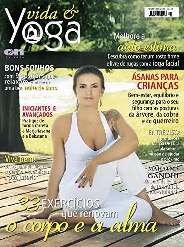Vida e Yoga: Edição 21 (Portuguese Edition)