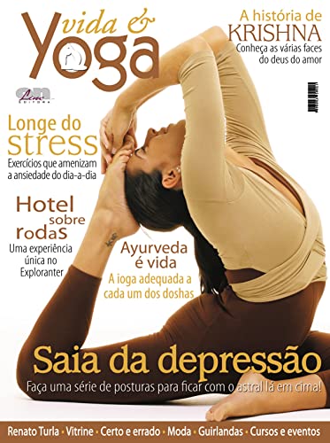 Vida & Yoga: Edição 12 (Portuguese Edition)