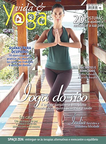 Vida e Yoga: Edição 22 (Portuguese Edition)