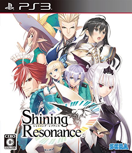 Shining Resonance - Edition Limitée [PS3]Shining Resonance - Edition Limitée [PS3] (Importación Japonesa)